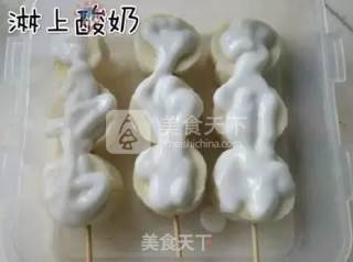 冻香蕉的做法步骤：4