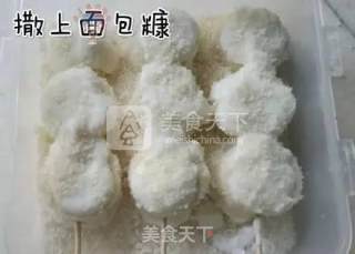 冻香蕉的做法步骤：5