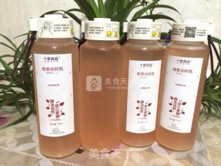 李子酵素的做法步骤：9