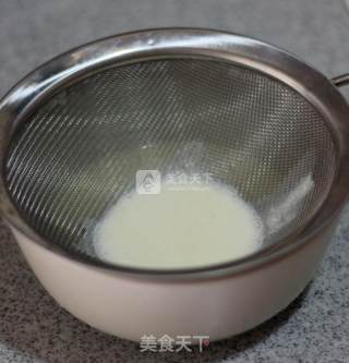 牛油果懒人吃法---牛油果网纹面包的做法步骤：13