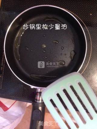 宝宝辅食胡萝卜泥的做法步骤：2