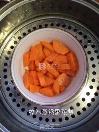 宝宝辅食胡萝卜泥的做法步骤：4