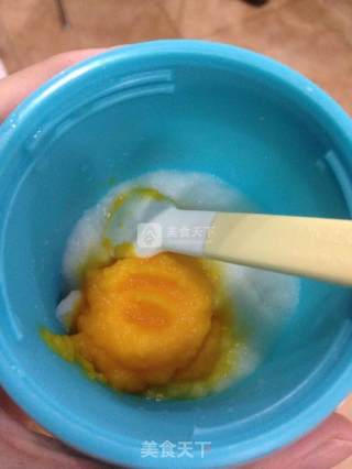 宝宝辅食胡萝卜泥的做法步骤：6