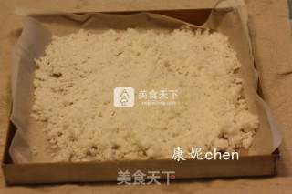 自制椰蓉的做法步骤：9