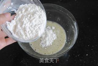 红茶甜甜圈蛋糕的做法步骤：6