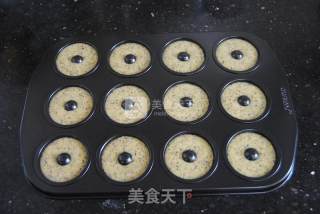 红茶甜甜圈蛋糕的做法步骤：12
