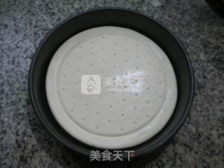 尖椒牛肉丝披萨的做法步骤：3