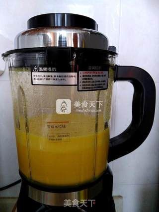 小麦胚芽南瓜豆浆的做法步骤：2