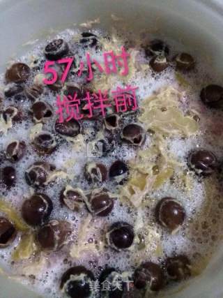 苦瓜野葡萄柠檬酵素的做法步骤：7