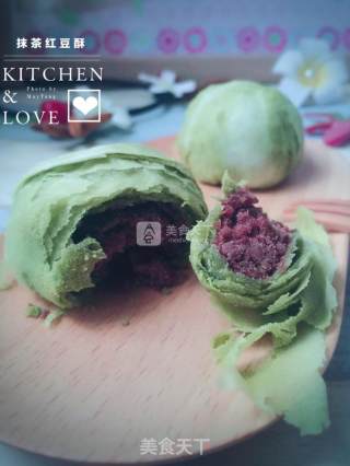 抹茶红豆酥的做法步骤：15