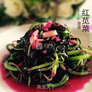 蒜蓉苋菜的做法步骤：7