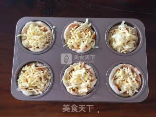 芒果披萨杯子的做法步骤：11
