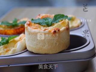 芒果披萨杯子的做法步骤：15