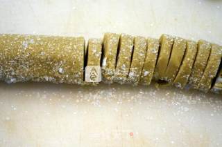 咖啡饼干-德普烘焙实验室的做法步骤：7