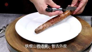 营养丰富的【黑椒铁棍山药】的做法步骤：1