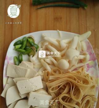 营养杂蔬汤的做法步骤：2
