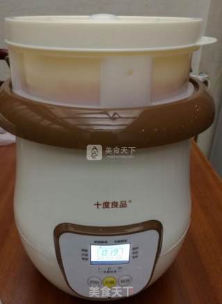 黑布林酵素的做法步骤：5