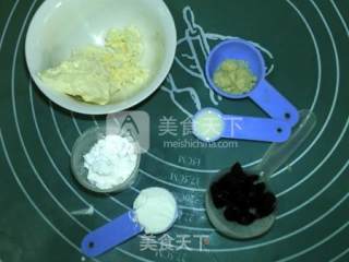 蔓越莓奶酪面包的做法步骤：7
