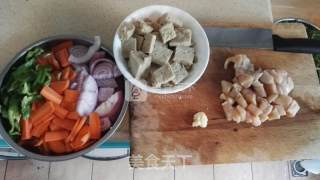 咖喱烤麸烧鸡肉的做法步骤：2