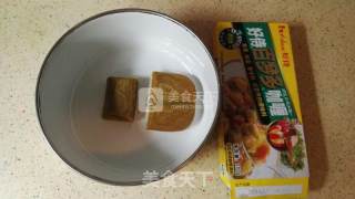 咖喱烤麸烧鸡肉的做法步骤：5