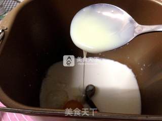 双莓炼乳手撕包的做法步骤：3