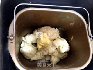 双莓炼乳手撕包的做法步骤：6