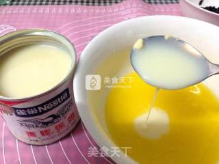 双莓炼乳手撕包的做法步骤：9