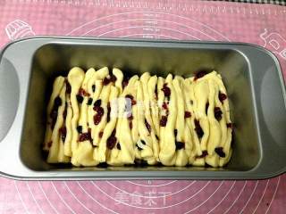 双莓炼乳手撕包的做法步骤：14