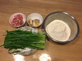 海螺鲜肉水饺的做法步骤：1