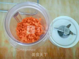 胡萝卜奶昔的做法步骤：2