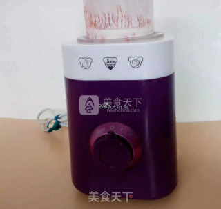 胡萝卜奶昔的做法步骤：4