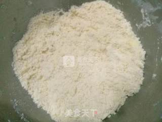 蜜桃苹果派的做法步骤：10