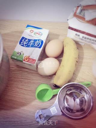 香蕉牛奶电饭煲蛋糕的做法步骤：1
