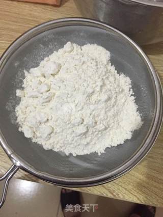 香蕉牛奶电饭煲蛋糕的做法步骤：2