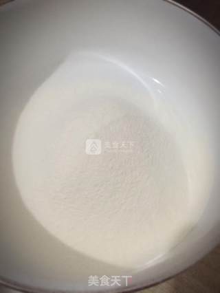 香蕉牛奶电饭煲蛋糕的做法步骤：3