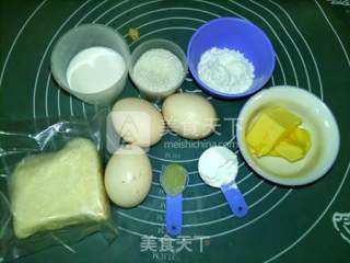 轻乳酪蛋糕的做法步骤：1