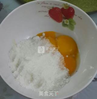 浓郁抹茶冰淇淋的做法步骤：1