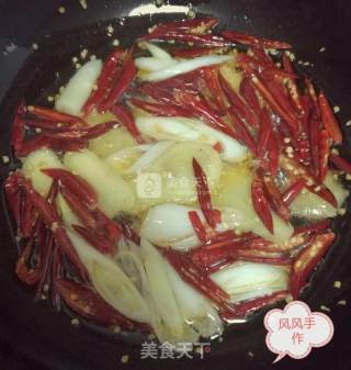香菇辣椒鸡的做法步骤：3