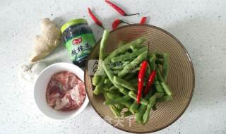 橄榄菜四季豆（饭扫光）的做法步骤：1