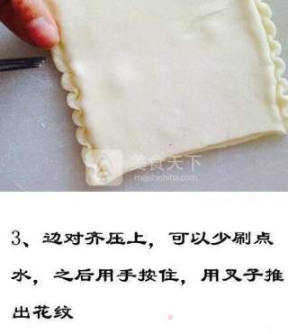 口袋饼的做法步骤：3