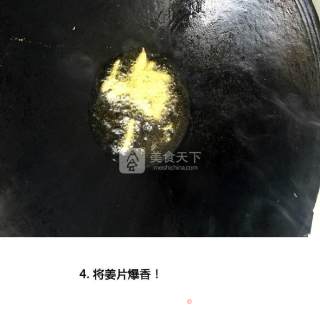 炒鳝鱼丝的做法步骤：4