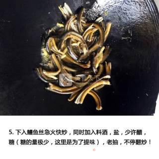 炒鳝鱼丝的做法步骤：5