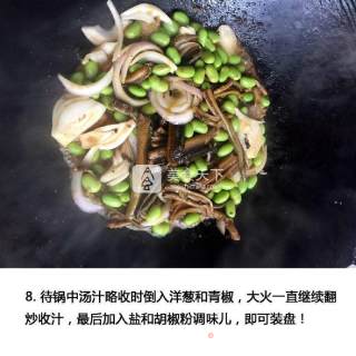 炒鳝鱼丝的做法步骤：9