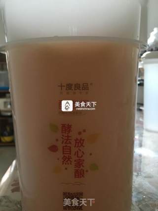 芒果鲜酿酵素的做法步骤：4