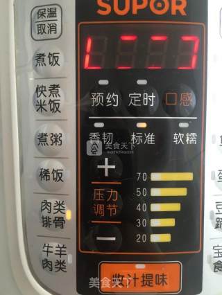 冬瓜排骨汤的做法步骤：5