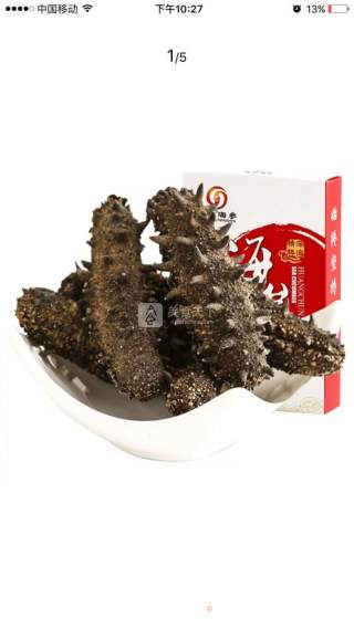 泡海参的做法步骤：1