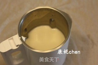 蔬菜豆渣蛋饼的做法步骤：4