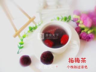 杨梅茶的做法步骤：5