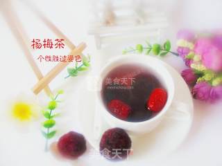 杨梅茶的做法步骤：6