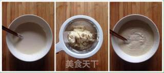 豆渣葱油饼的做法步骤：1